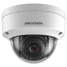 IP камера HikVision DS-2CD1121-I (2.8 мм)